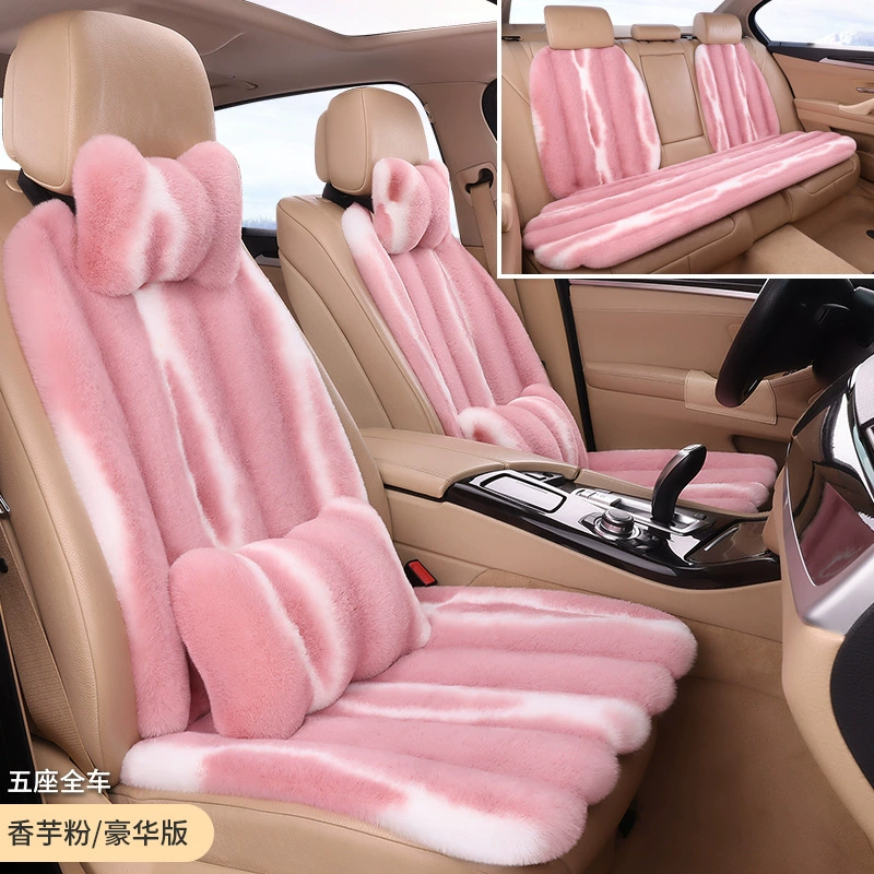 Оптовая продажа новая автомобильная подушка в полоску новый кролик меха автомобильная подушка маленькая талия