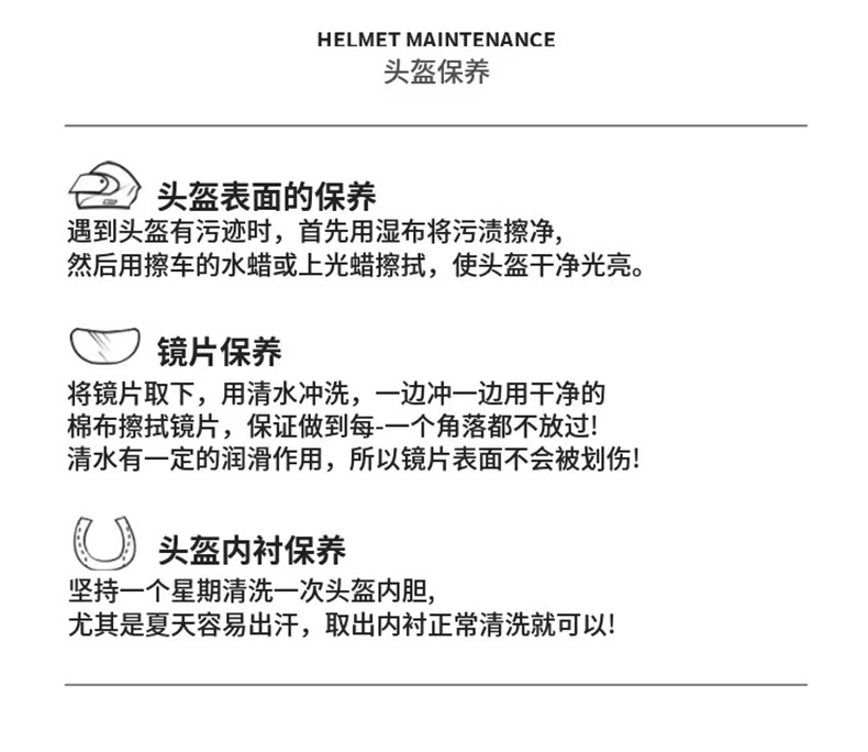 详情_28.jpg