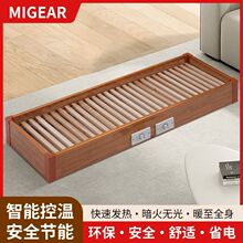 ��ľů�_��ȡů�������L����늻�Ͱ�����k���һ�����ù���