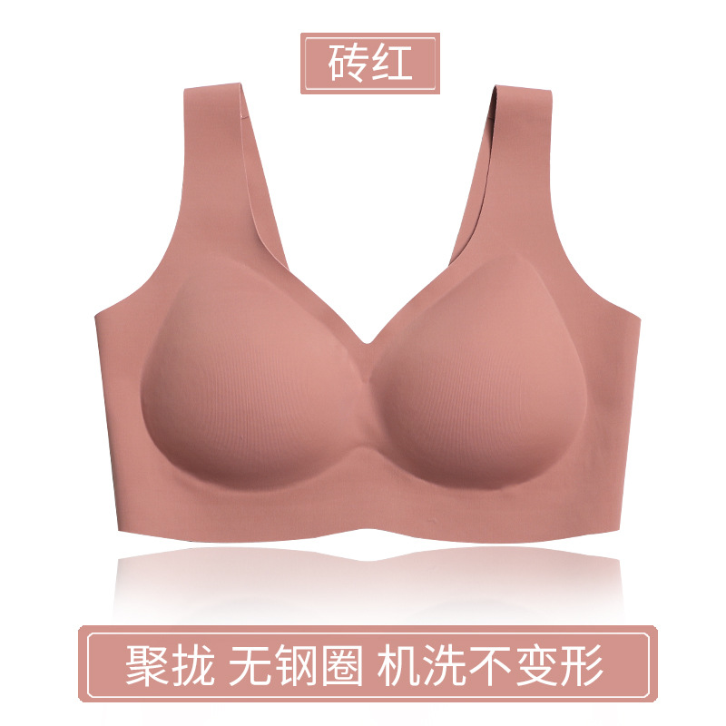 브릭 레드