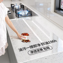 ���ձ�Ʒ�|���N��̨����̨���oĤʯӢʯ����ʯ�NĤ�͸ߜط����N��