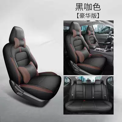 seat car seat cushion, Modelə uyğun (Original) oturacaq örtükləri - black-coffee-color-deluxe-version-note-model-year