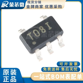 TI/德州 TPS72301DBVR 封装SOT23-5 低压差线性稳压器 原装正品