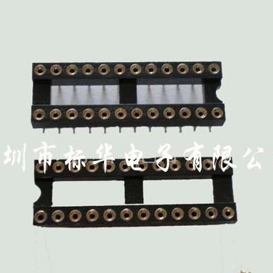 供应圆孔2*14P   IC插座连接器电源精密插拔式直插式对接