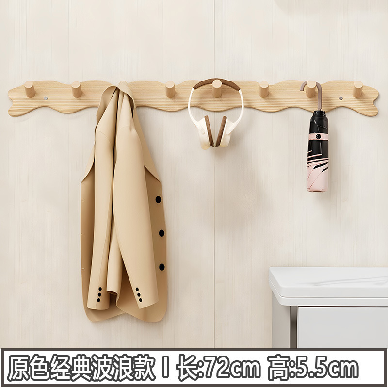 门后挂衣架墙上壁挂卧室家用客厅玄关入户免打孔简易挂钩收纳神器|undefined