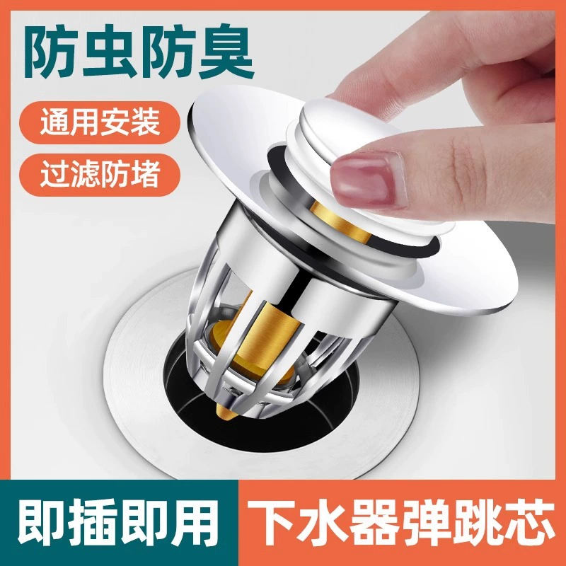 Укладка умывальника подпрыгивает сердцевина раковина умывальника ванная стойка раковина