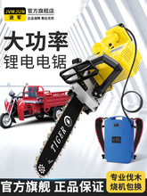 ���ƿ܇�䏼���䏘�48v72v���ʷ�ľ䏱�ؓʽ�늳����