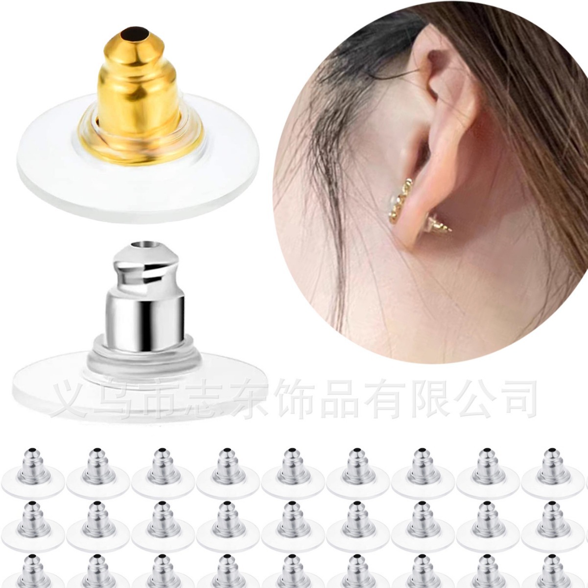 Tapones para los oídos estilo coreano placa de disco de acero inoxidable color preservado accesorios DIY de pendientes