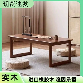 餐桌;实木床;沙发床