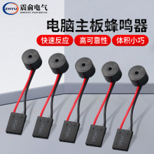 ����С���� ����������Q�� ��X�C����Q��SPEAKER