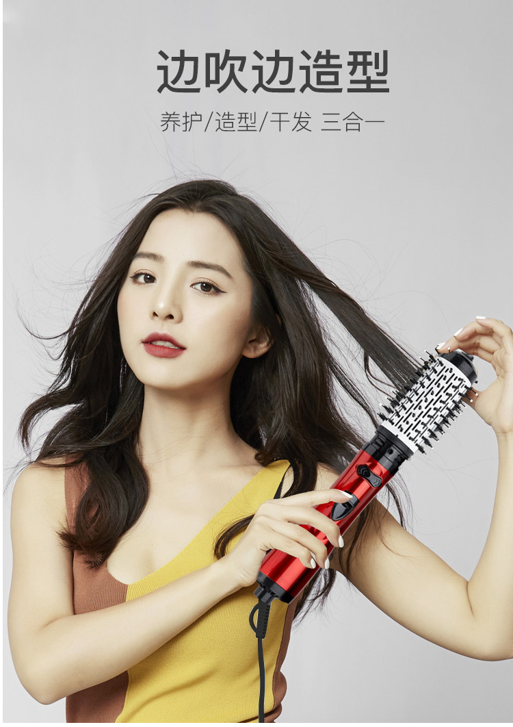 详情-03.jpg