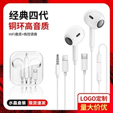 �о����C�����ʽ�ص���ͨ�ø����|���ض��C�O����׿�A���֙C�m��