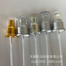 20/410 22/410 24/410乳液喷头三点罩粉泵