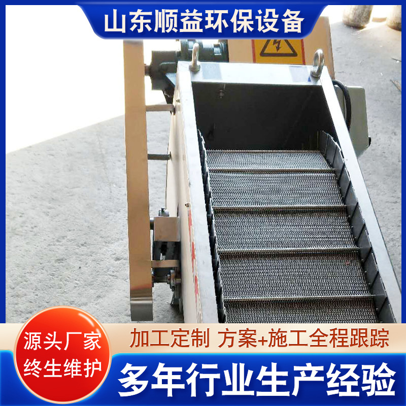 抓斗清污机  网带式格栅除污机 不锈钢回转式格栅设备 厂家供应