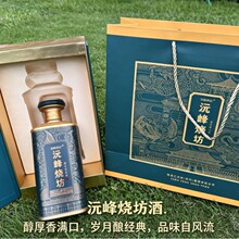 8.8����N  �I���Ͷ�   ę́悺��Įa�^ ��Ѵ�S ������
