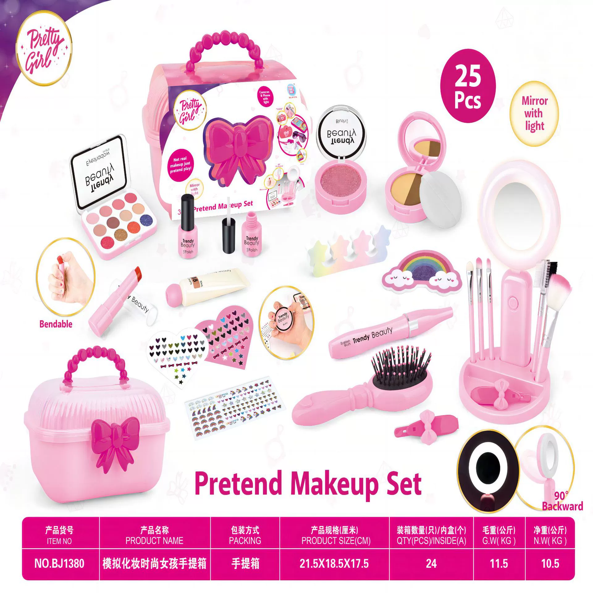 Набор для макияжа в виде чемодана для девочек, имитация макияжа, игровой набор для дома, детская игрушка для хранения