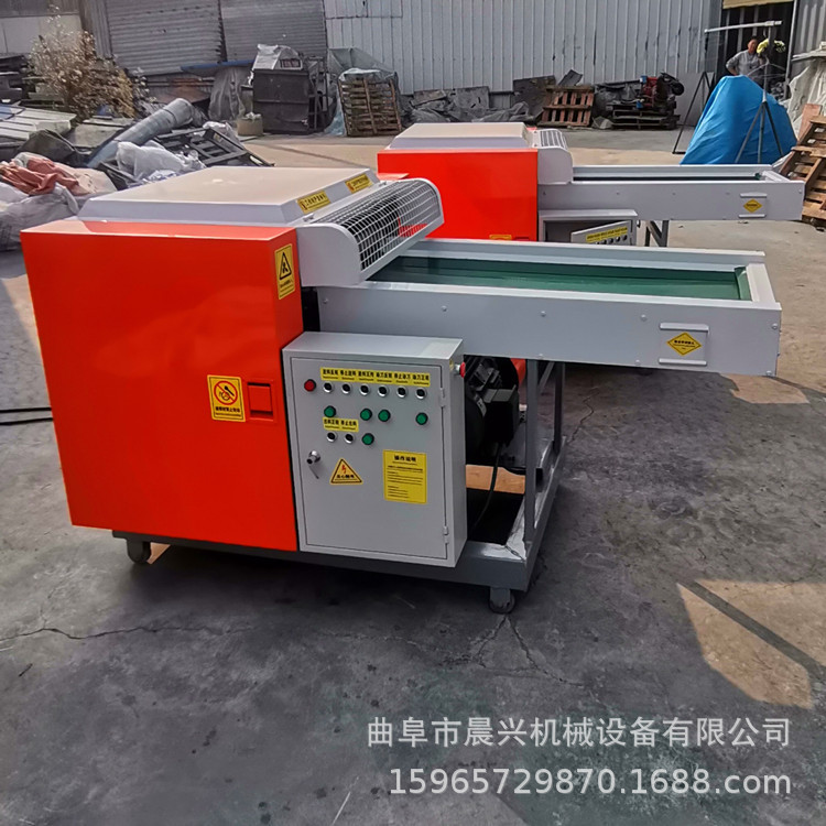废纸切丝机 切条机