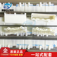 AMP/TE̩�� ������ 1376113-2 ֱ������40PIN 2.2mm��� ԭ���ֻ�