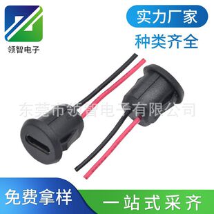 TYPE-C��ˮĸ������2P�ӿڈA��ֱ�忨��ʽ���̶���ɫ��ˮ�B����