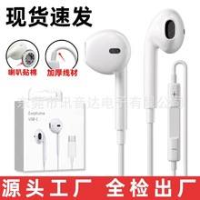 ���S���l�m����O���о�����Typec/3.5mm�о����CͨԒ ���{����