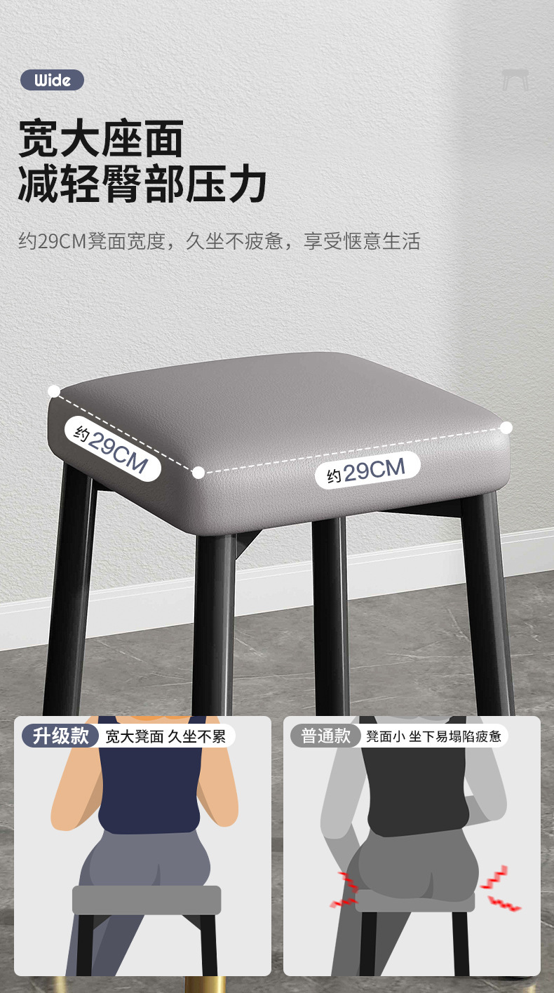 复制_凳子家用客厅可叠放餐桌凳金属板凳现代简约.jpg