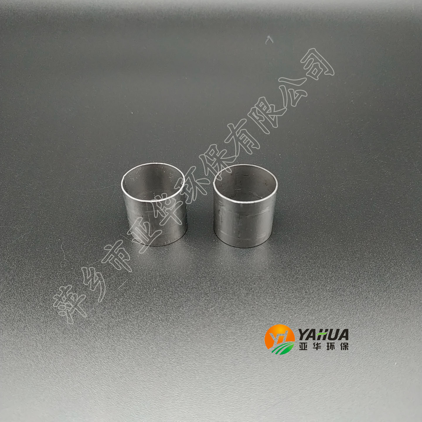 金属拉西环填料  亚华 塔内件填料 不锈钢散堆填料