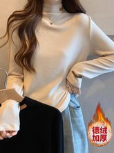 大码女装秋冬2025半高领打底衫内搭胖显瘦加绒德绒恤上衣