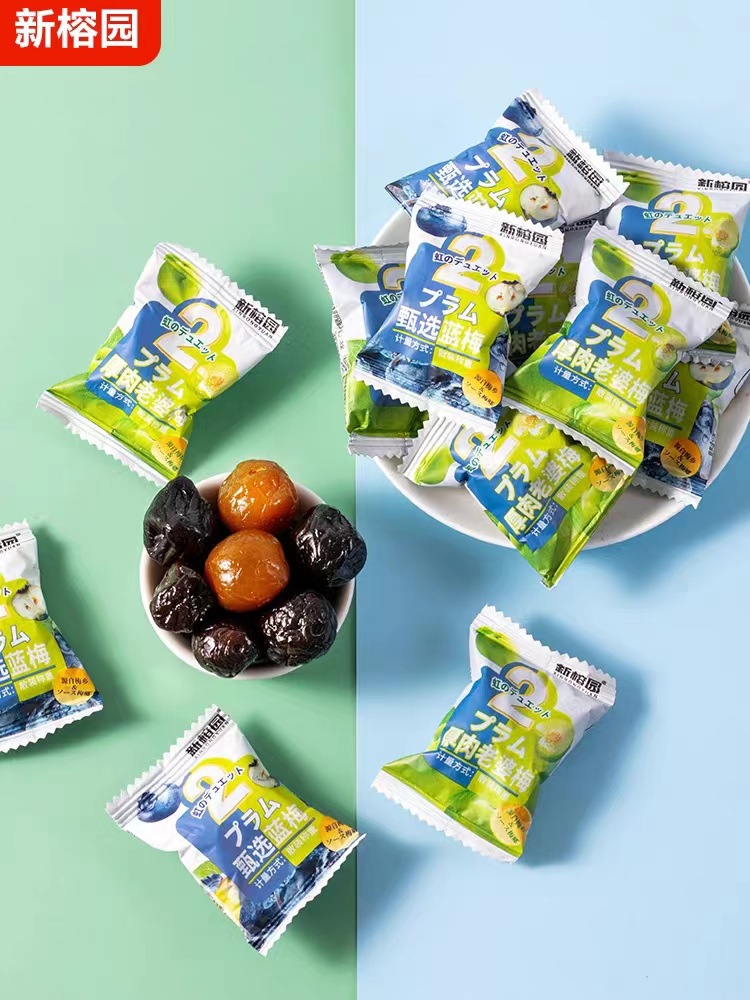 0ea9b667eafd5dd0efc2de3303320b