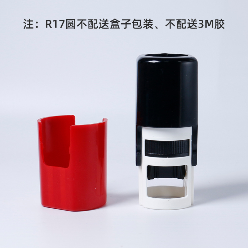 MARCA material de sello de tinta sello de nombre personal al por mayor sello financiero sello automático de inmersión en tinta nombre privado