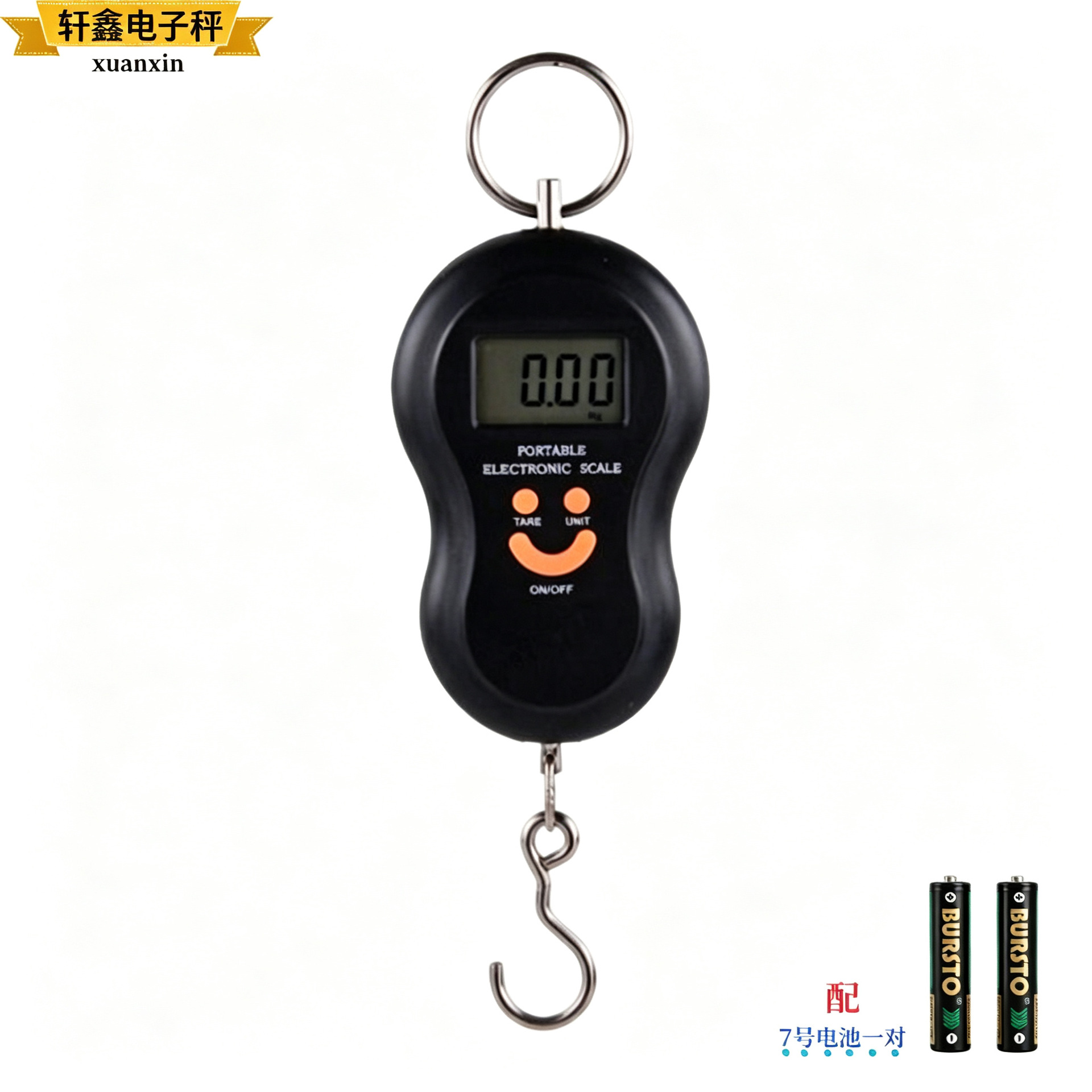 Kaynaktan fabrika taşınabilir elektronik terazi, hızlı kargo bagaj balık olta ağırlığı 50 kg, logo özelleştirmesi desteklenir