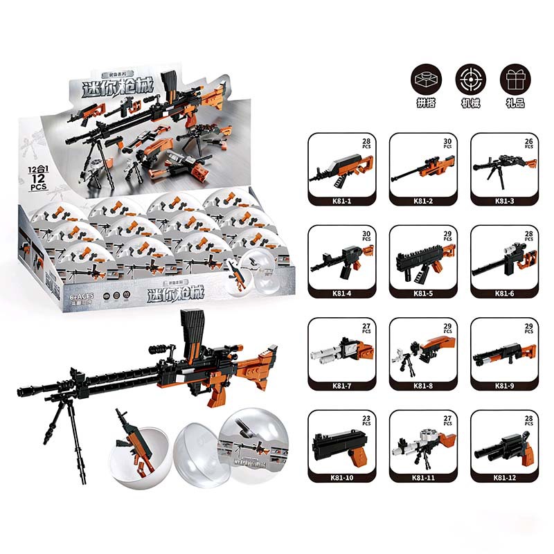 Pistola de Airsoft K81 Mini (Se vende en cajas de 12 balas)