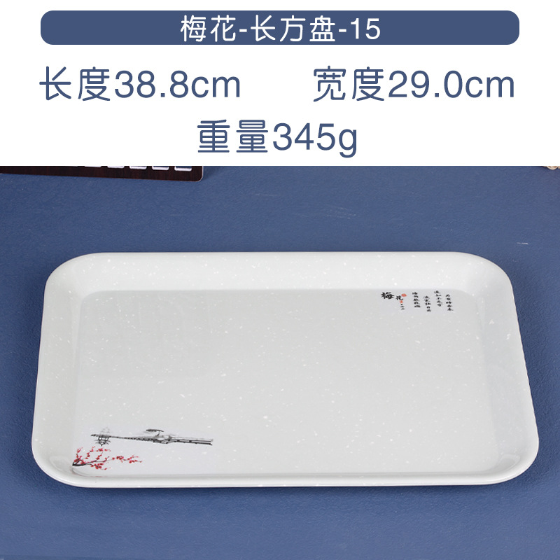 팔레트
