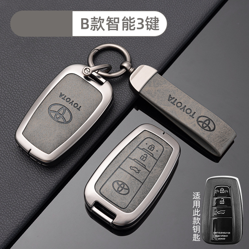 [Toyota B Intelligent 3-Key-Bronze Grey] Shell Ring Crescent Buckle