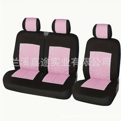 Universal seat cover | Foreign Trade Hot Models, Aliexpress Amazon - truck-tire-pattern-light-pink-001