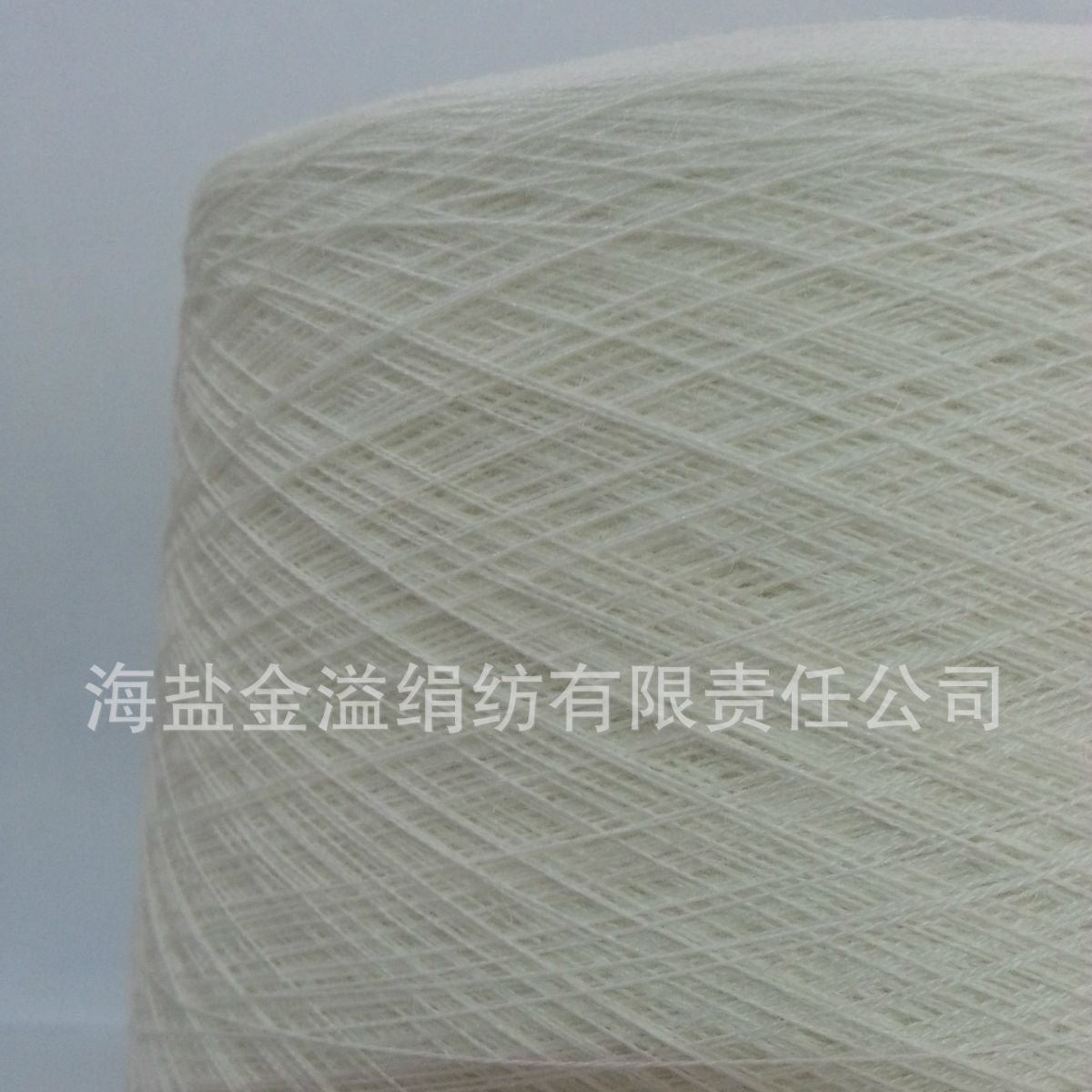 28支2股羊毛线本白全毛纱线100羊毛纱全毛纱100纯羊毛 毛纱