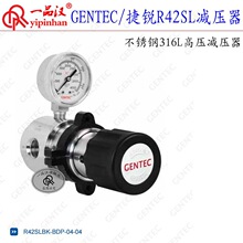 GENTEC����R42SLBK/GK-BDW/BEW/BFW/CDW/CEW/CFW/BEG������ѹ����