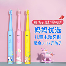 ��ͯ늄���ˢ3�qܛë�����ȫ�Ԅӷ�ˮ6-12�q�W��С���ӏS��LD