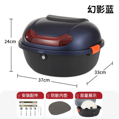 no-disassembly backrest — Electric car tail box - phantom-blue-matte-direct-sales-from-the-manufacturer