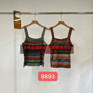 ����Ů�b�������͹��SŮ�b���l�l�������r�����䱳�ĵ����B��ȹ