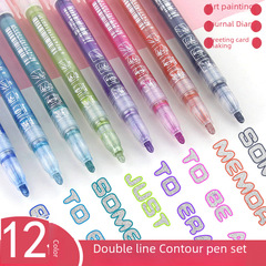 Double Line Outline Pen Graffiti Painting Color Marking Student Handbook Internet Famous June 1st Fluorescent Pen Flash 12 Sets 