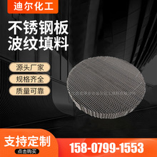 �㽭Ó̼�����P䓰岨�y���� ����Ҏ������ ��������ă�