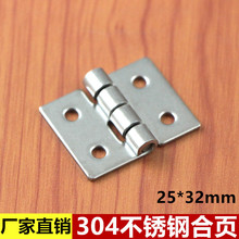 304Pп׺Ӻ퓼Ӻ񹤘IOq25*32