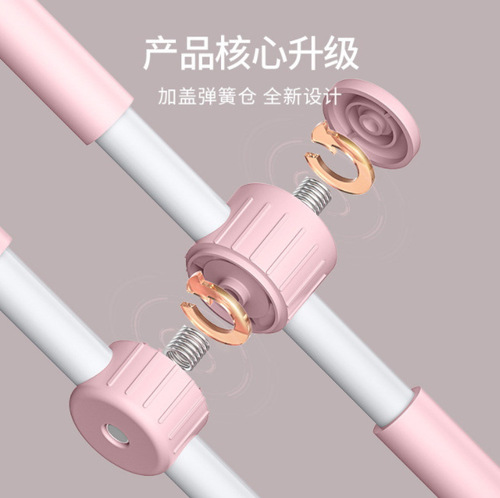 Yoga Backbending Shape Rod Exercise Beautiful Back Anti-Slip Stick Children's Standing Posture Correct Hunchback Foam Cross