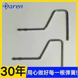 定制异形拉簧弹簧钢不锈钢压簧压缩压力簧大小弹簧不锈钢扭簧回位