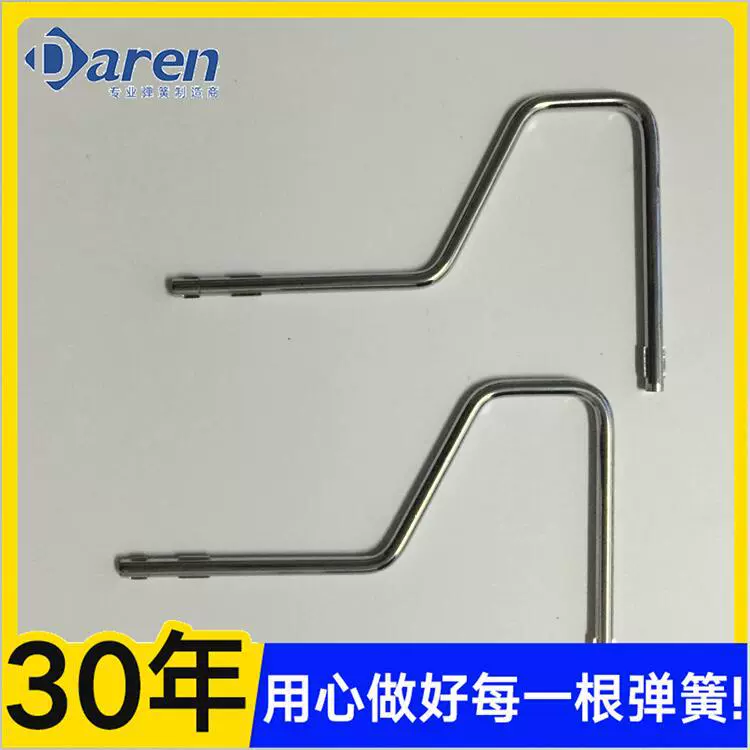 定制异形拉簧弹簧钢不锈钢压簧压缩压力簧大小弹簧不锈钢扭簧回位