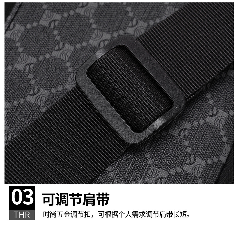 Men's chest bag, crossbody bag, anti-theft password lock, single-shoulder backpack, best-selling water-resistant storage bag, outdoor chest bag undefined