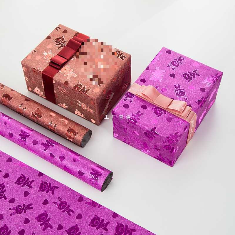 Cumpleaños, Navidad, Día de San Valentín, regalos de dibujos animados para hombres y mujeres, cajas de regalo, papel de embalaje, papel de color, paquete impermeable, pergamino