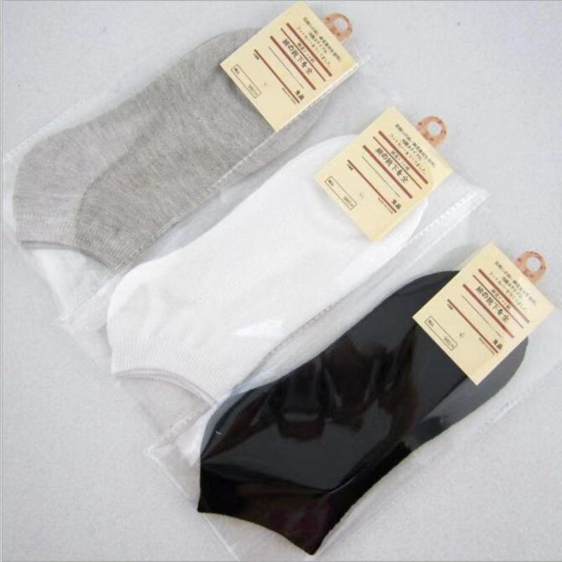 Socks Men's Separate Packaging Boat Socks Solid Color Socks Short Waist Cotton Socks Men's Shoes Foot Bath Gift Socks
