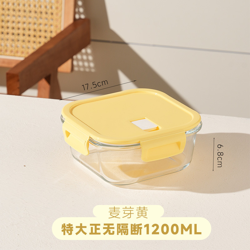 ガラスボウル学生弁当箱電子レンジ対応長方形弁当箱オフィスワーカー弁当箱家庭用クリッパーボックス|undefined