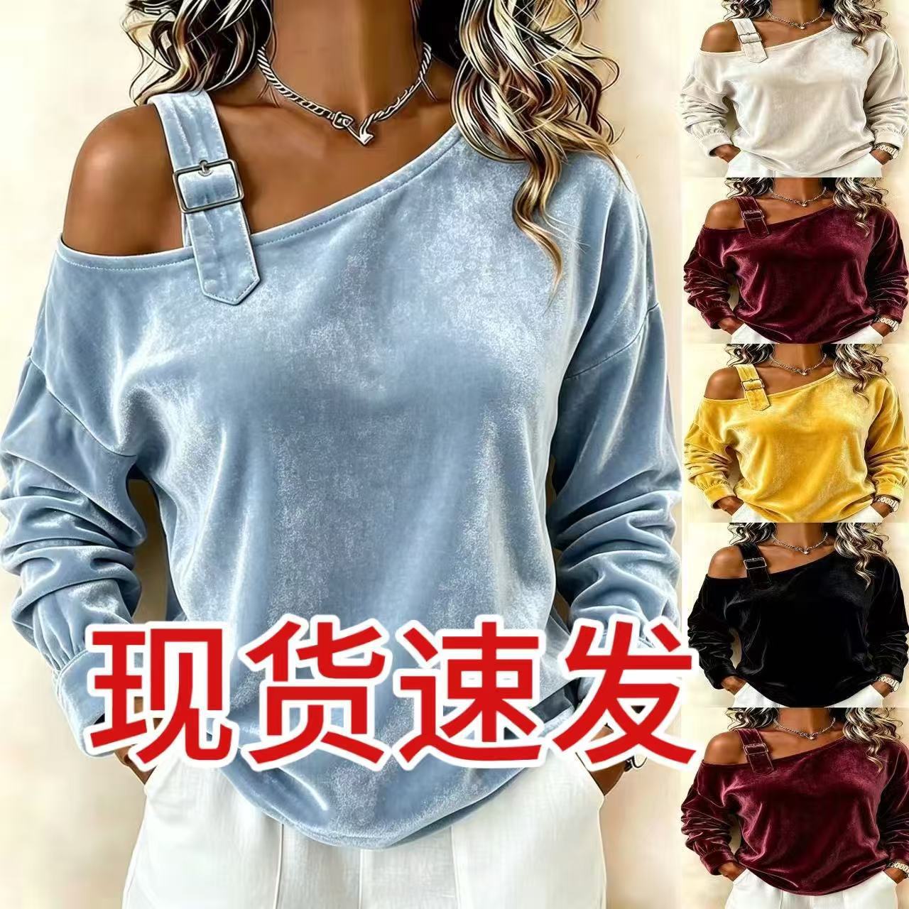 2026 European and American cross-border new Amazon autumn elegant women's off-shoulder loose-fitting pullover long-sleeve top